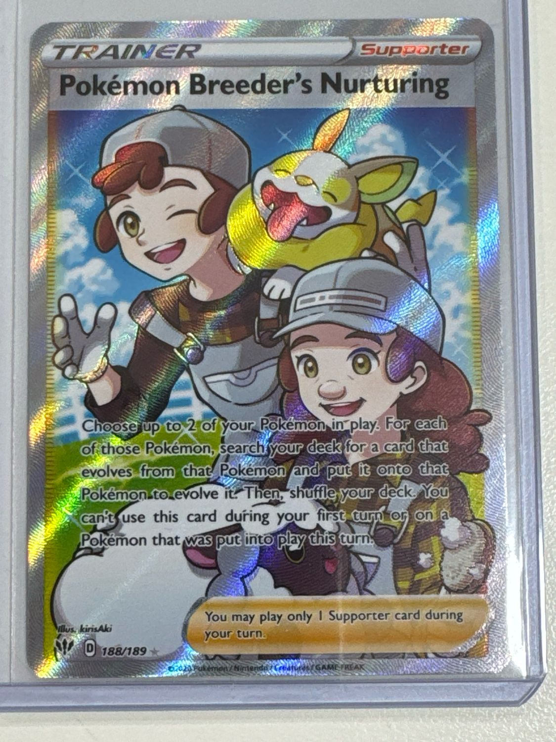 Pokemon TCG : Pokemon Breeder's Nurturing (DAA 188)