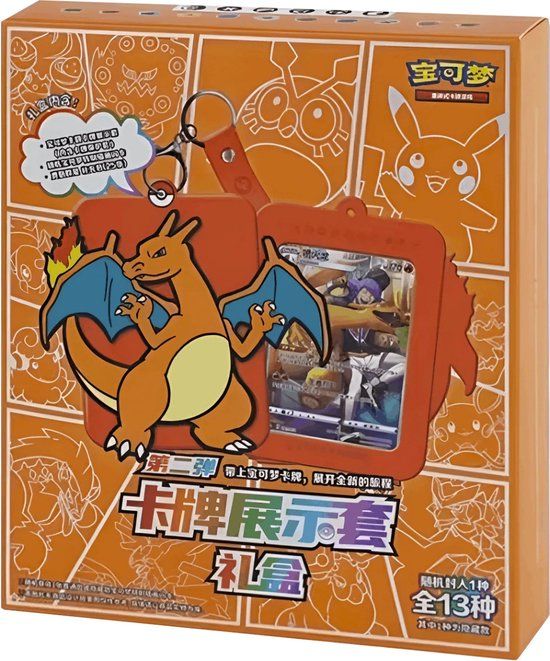 Charizard Blind Box – Brave Stars met Promo
