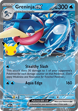 Pokemon TCG : Greninja ex (MEP 099)