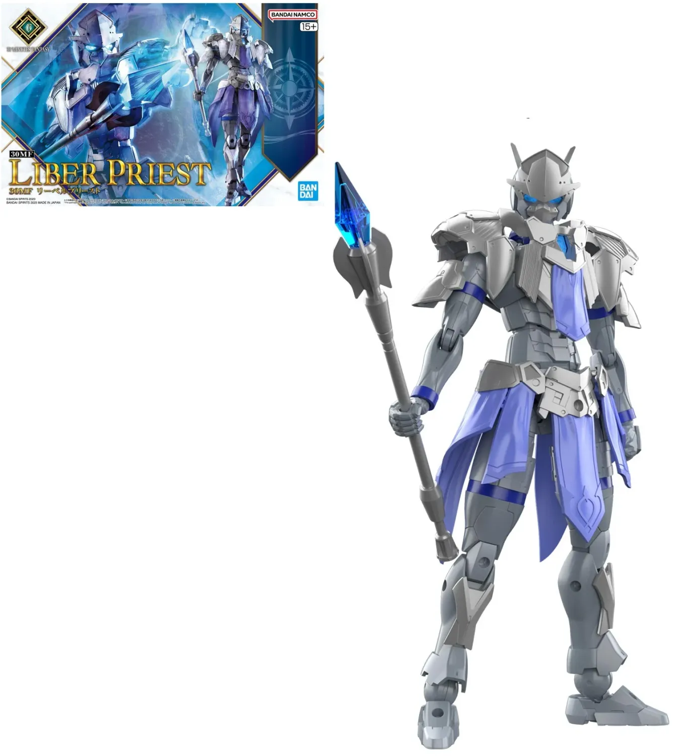 GUNDAM - 30MF LIBER PRIEST - Model Kit