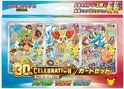 Pokémon TCG: 30th Celebration - Chespin, Fennekin &amp; Froakie Card Set Japanese
