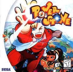 Power Stone for Dreamcast