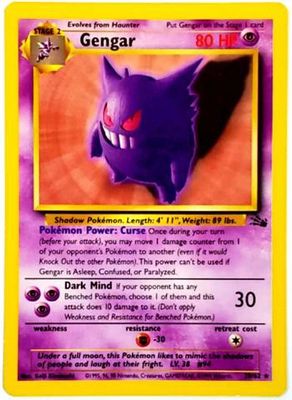 Gengar Fossil 20/62