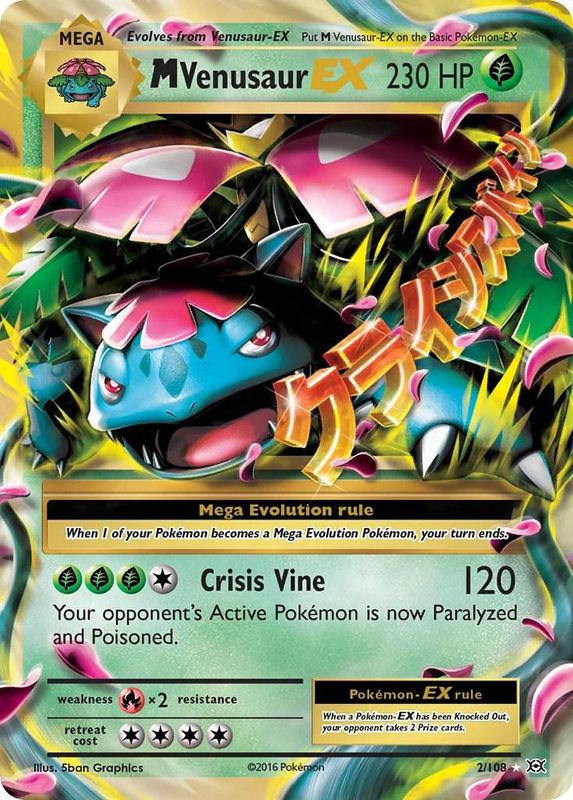 M Venusaur EX Holo Evolutions 2/108