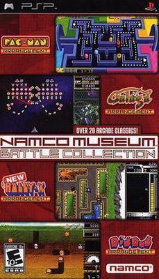 Namco Museum Battle Collection for PSP