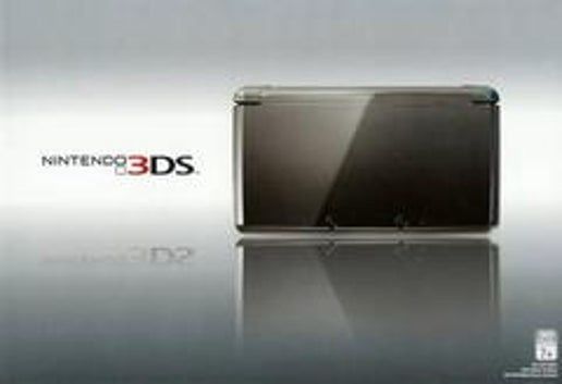 Nintendo 3DS Console, Condition: Black CIB
