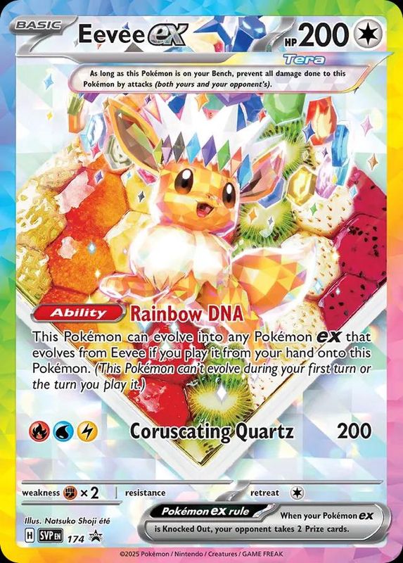 Eevee EX Full Art Holo Promo 174