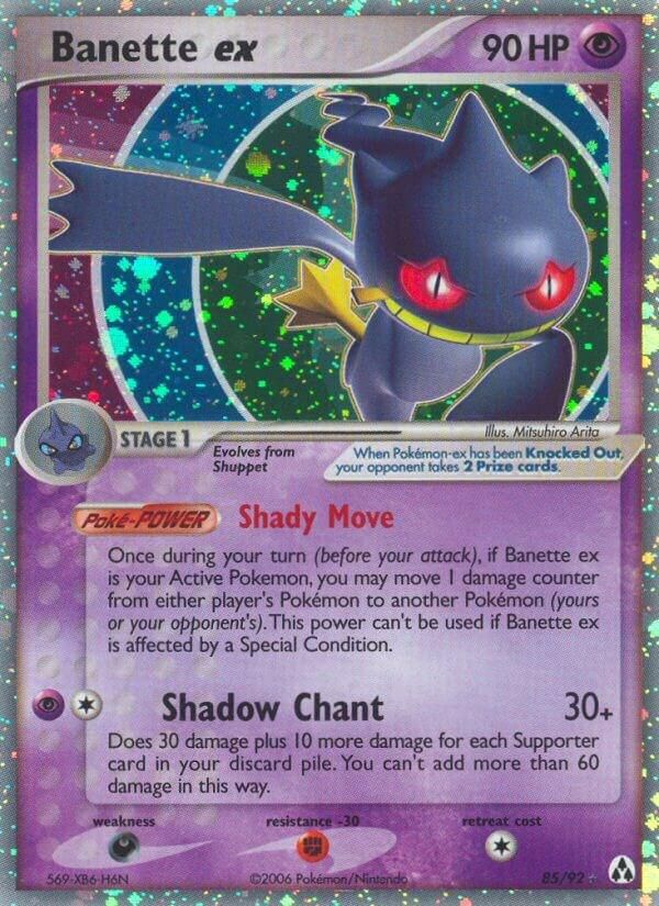 Banette EX Holo Legend Maker 85/92