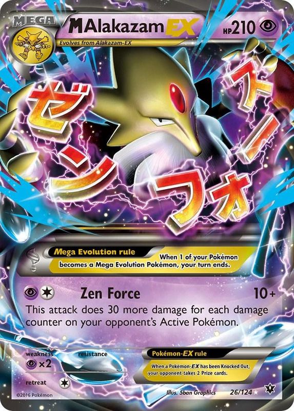 M Alakazam EX Holo Fates Collide 26/124