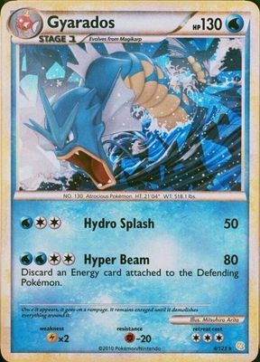 Gyarados Cracked Ice Holo HearGold &amp; SoulSilver 4/123