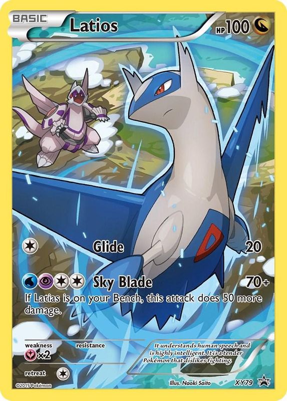 Latios Full Art Holo Promo XY79