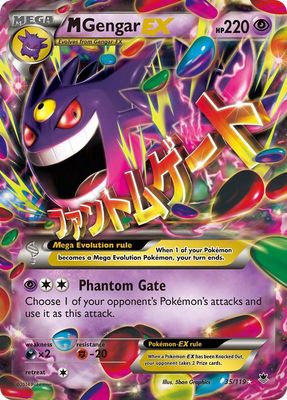 M Gengar EX Holo Phantom Forces 35/119