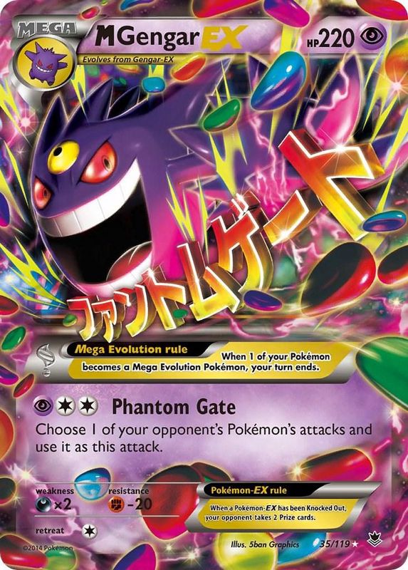 M Gengar EX Holo Phantom Forces 35/119