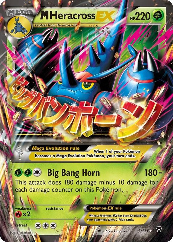 M Heracross EX Holo Furious Fists 5/111