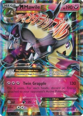 M Mawile EX Holo Promo XY104