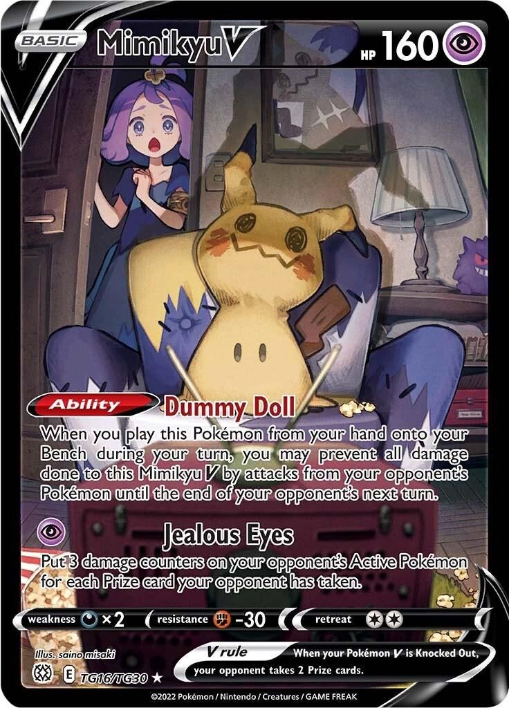 Mimikyu V Holo Brilliant Stars TG16/TG30