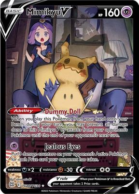 Mimikyu V Holo Brilliant Stars TG16/TG30