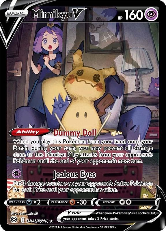 Mimikyu V Holo Brilliant Stars TG16/TG30