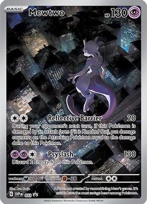 Mewtwo Holo Promo 52