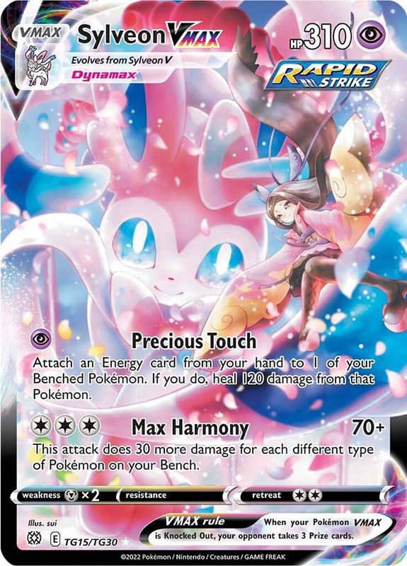 Sylveon VMAX Full Art Holo Brilliant Stars TG15/TG30