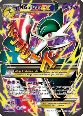 M Gallade EX Full Art Holo Roaring Skies 100/108