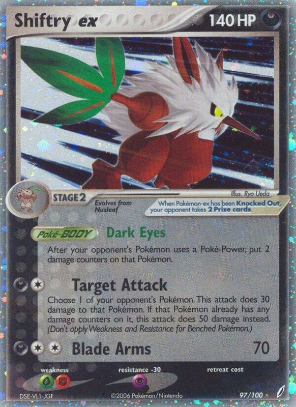 Shiftry EX Holo Crystal Guardians 97/100