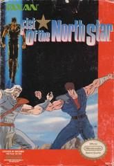 Fist of the North Star for NES