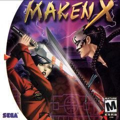 Maken X for Dreamcast
