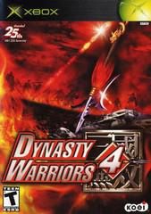 Dynasty Warriors 4 for Xbox