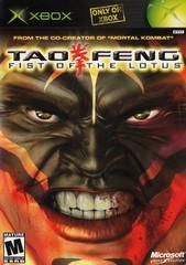 Tao Feng Fist of the Lotus for Xbox
