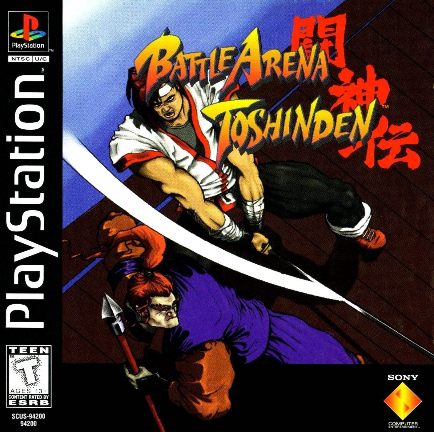Battle Arena Toshinden for PS1