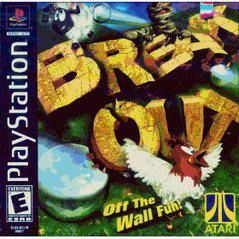 Breakout for PS1