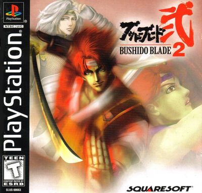 Bushido Blade 2 for PS1