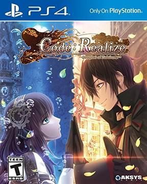 Code Realize Bouquet of Rainbows for PS4