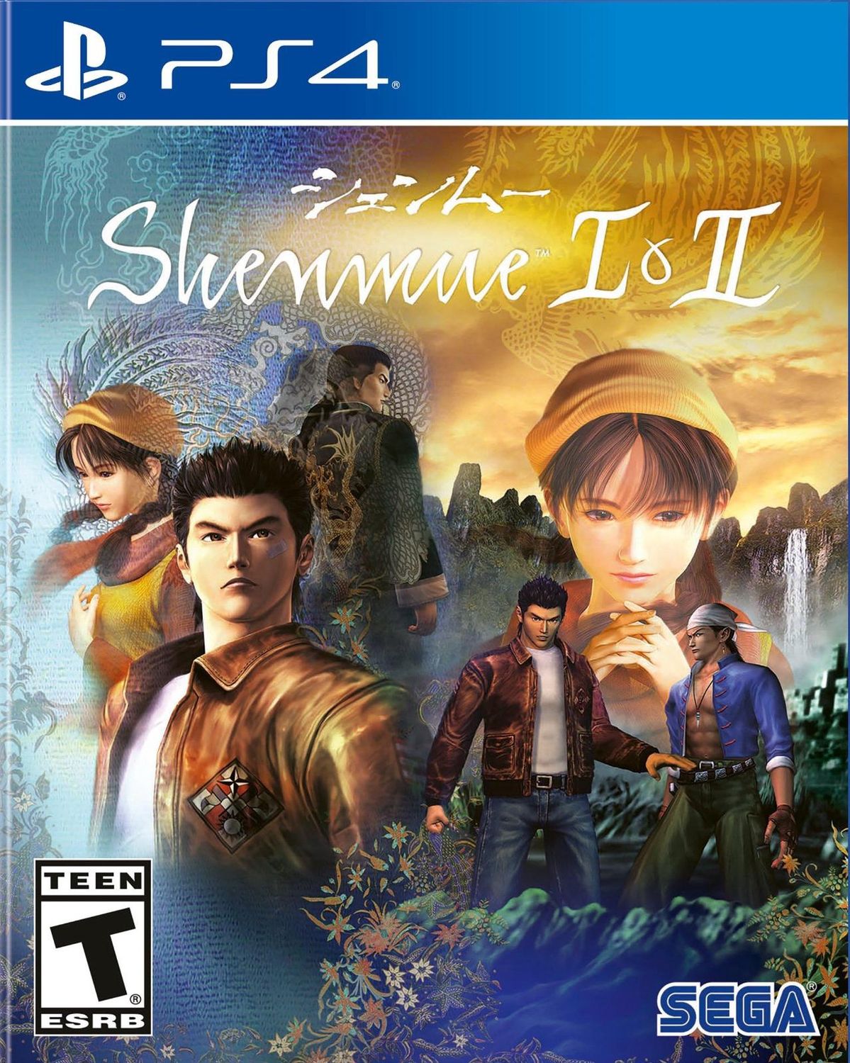 Shenmue I &amp; II 1 &amp; 2 for PS4