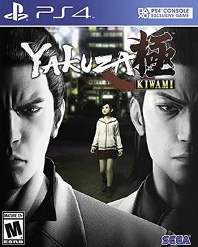 Yakuza Kiwami for PS4