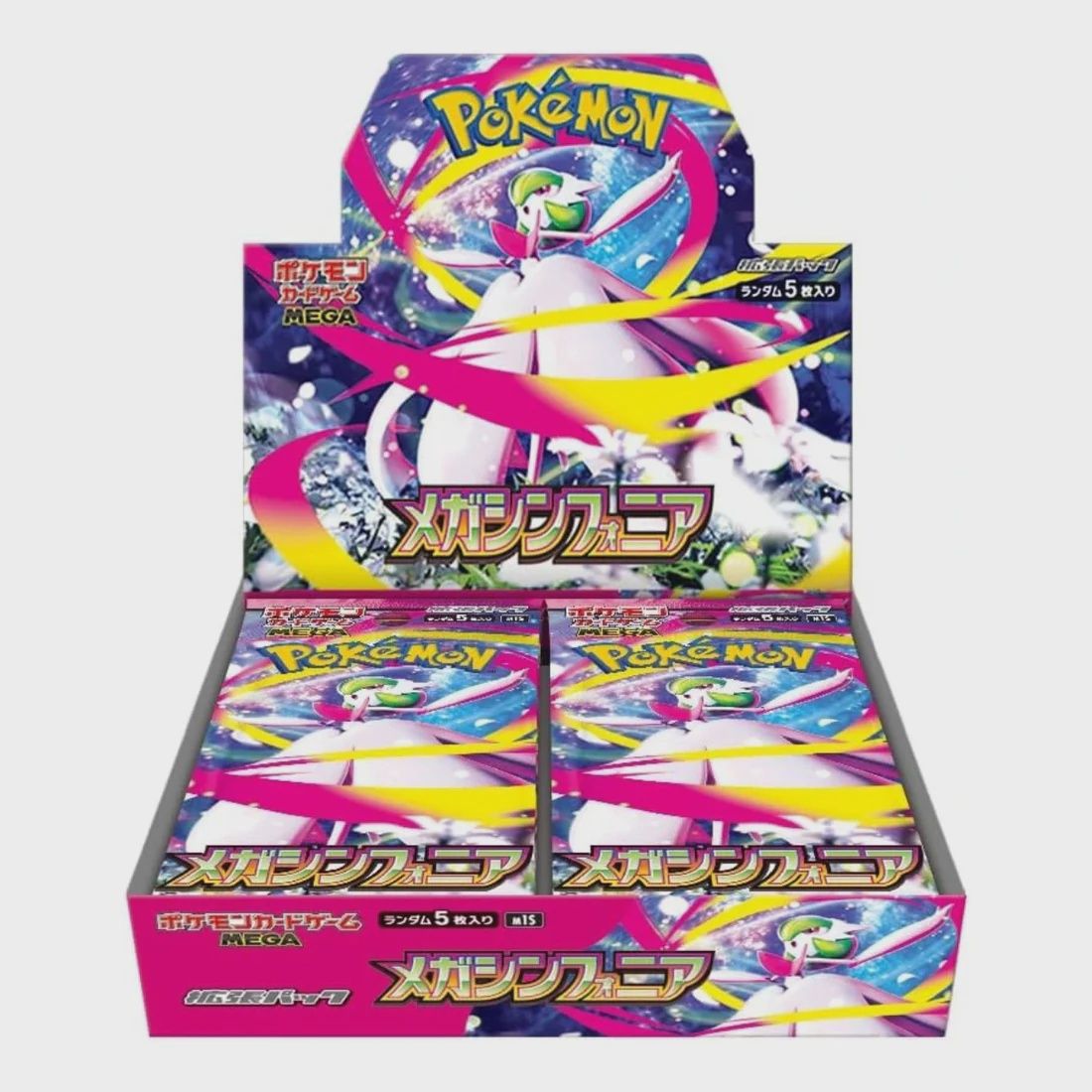 Pokemon Japanese Booster Box Mega Symphonia