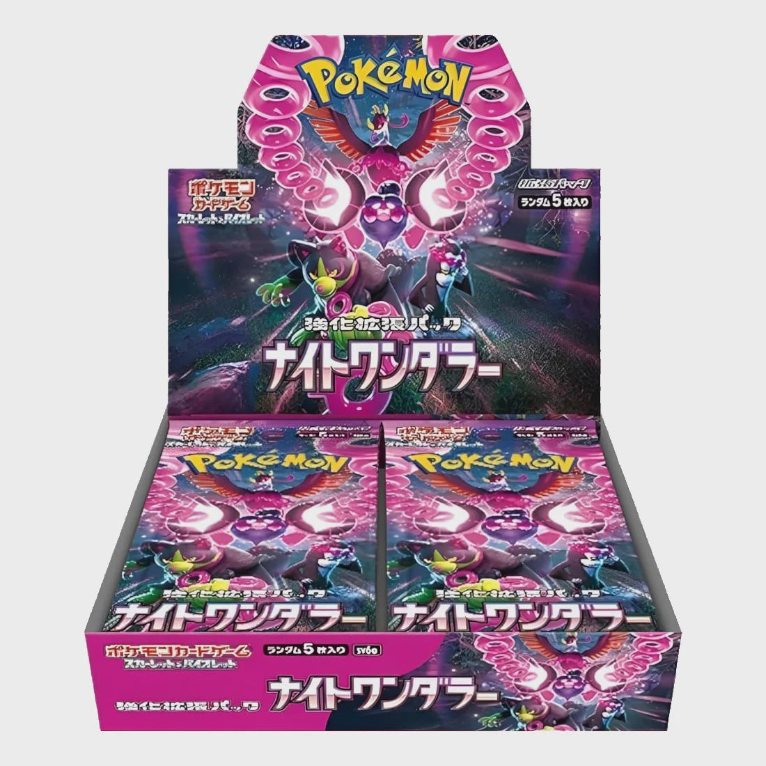 Pokemon Japanese Booster Box Night Wanderer
