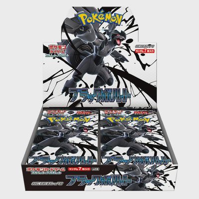 Pokemon Japanese Booster Box Black Bolt