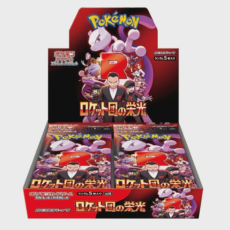 Pokemon Japanese Booster Box Glory of Team Rocket
