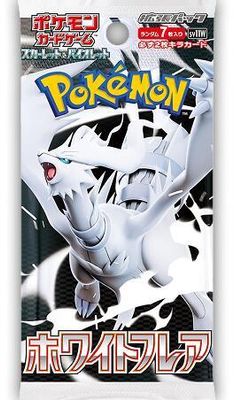 Pokemon Japanese Booster Pack White Flare