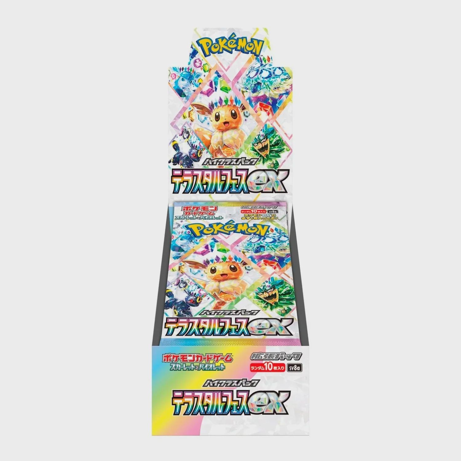 Pokemon Japanese Booster Box Terastal Festival