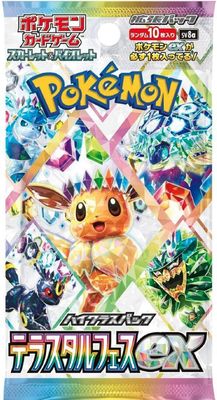 Pokemon Japanese Booster Pack Terastal Festival