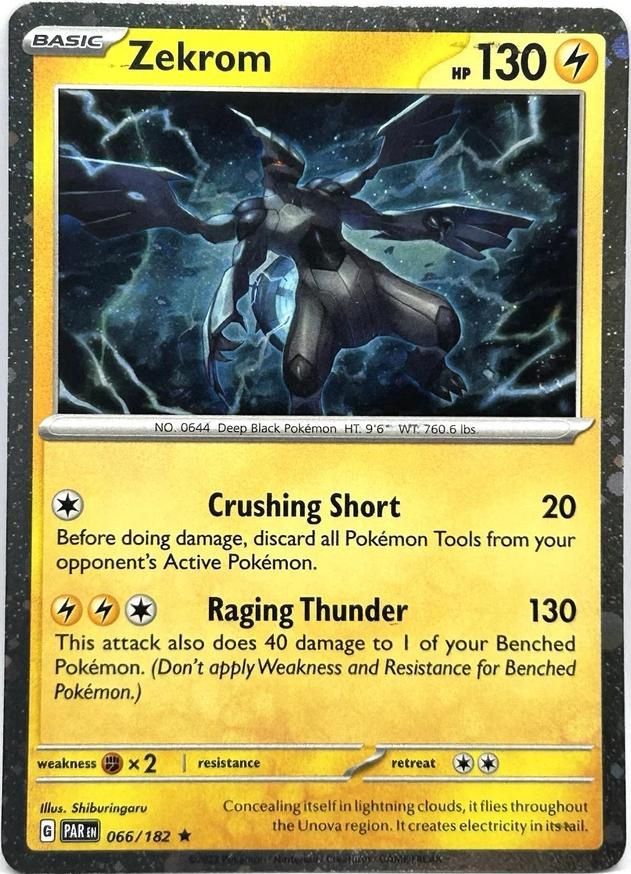 Zekrom Cosmos Holo Paradox Rift 66/182