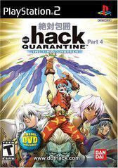 .hack Quarantine for PS2