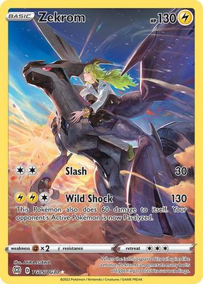 Zekrom Full Art Holo Brilliant Stars TG05/TG30