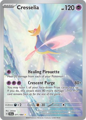 Cresselia Full Art Holo Shrouded Fable 71/64