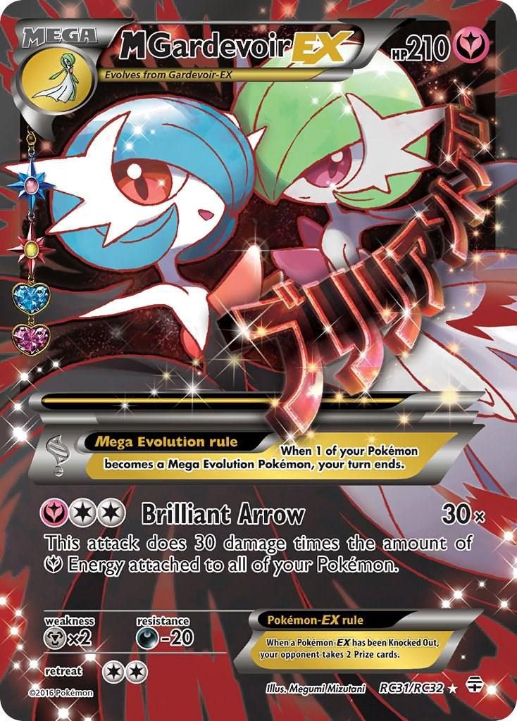 M Gardevoir EX Full Art Holo Generations RC31/RC32