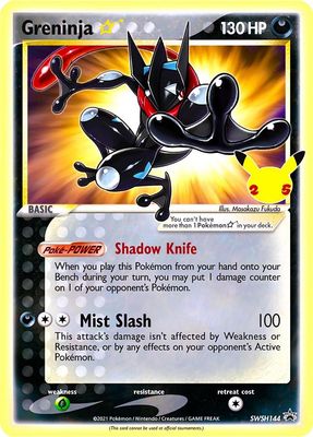 Greninja Star Holo Promo SWSH144