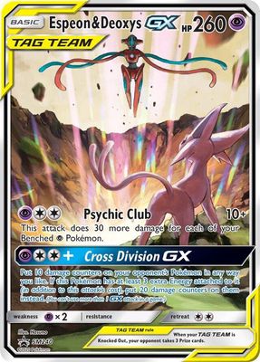 Espeon &amp; Deoxys GX Holo Promo SM240